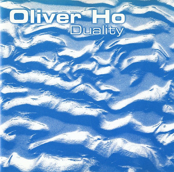 Duality cover