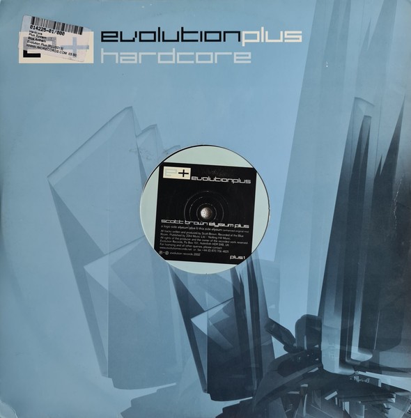 Elysium Plus cover