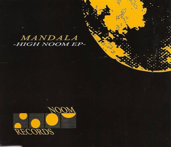 High Noom EP cover