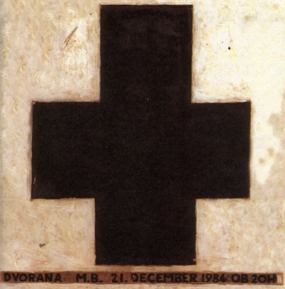 M.B. December 21, 1984 cover