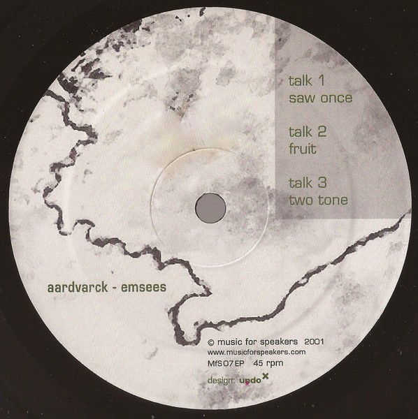 Emsees cover