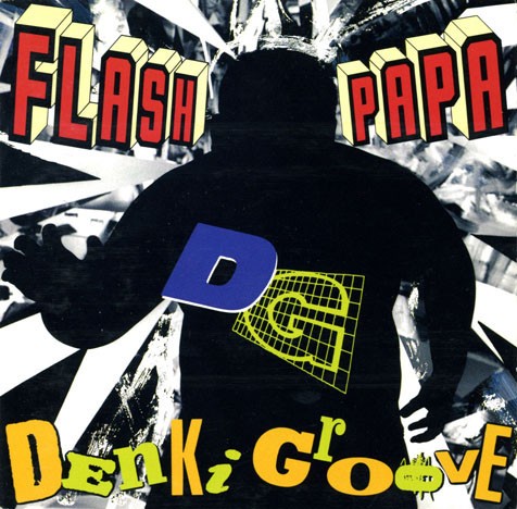 Flash Papa cover