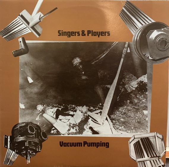 Vacuum Pumping cover
