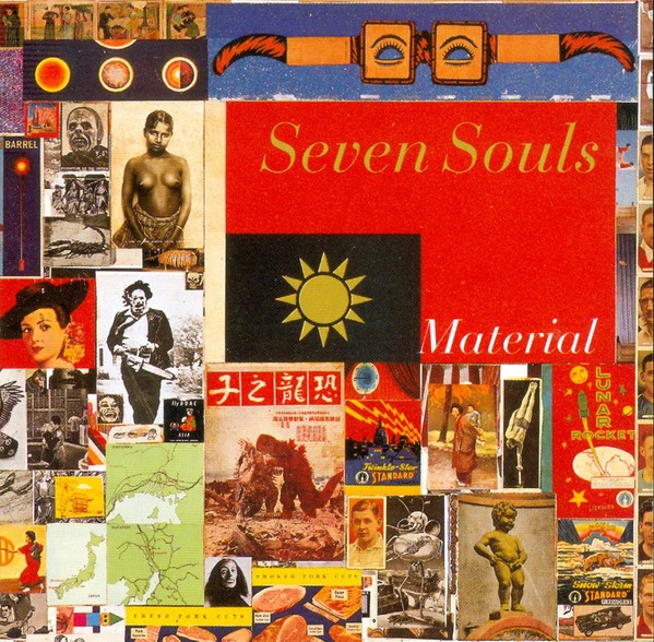 Seven Souls cover