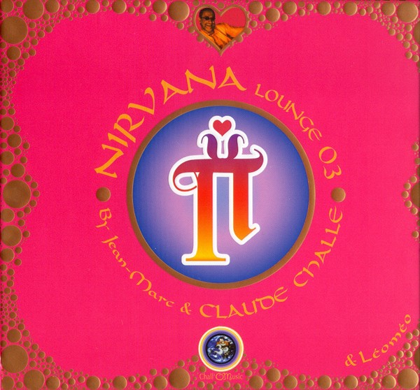 Nirvana Lounge 03 cover