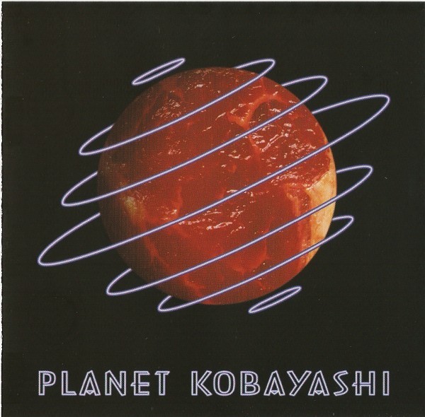 Planet Kobayashi cover