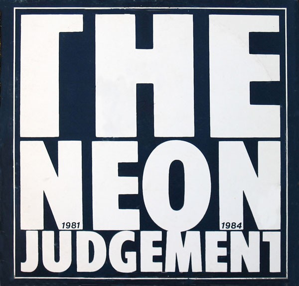 1981 1984 cover