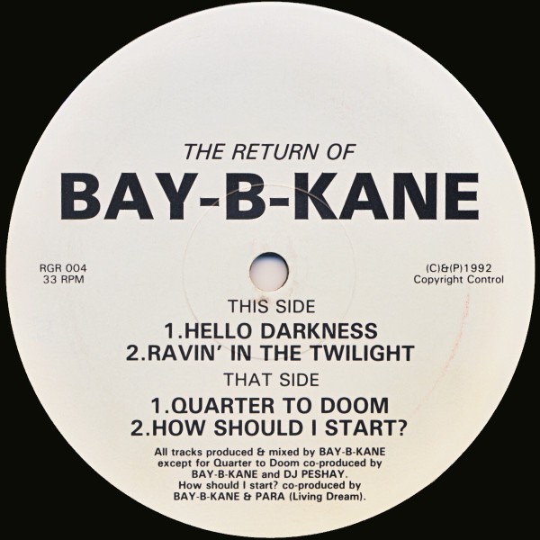 The Return Of Bay-B-Kane cover