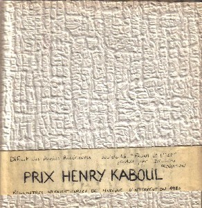 Front De L'Est cover