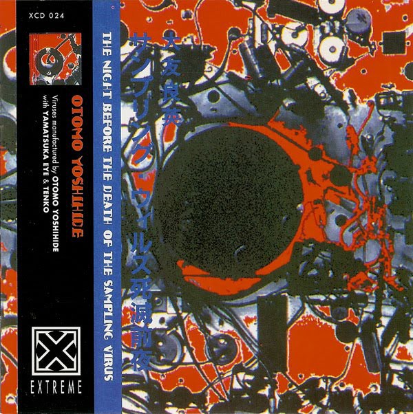 The Night Before The Death Of The Sampling Virus cover