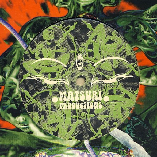 Joy E.P. cover