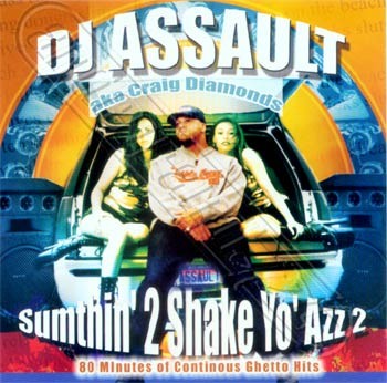 Sumthin' 2 Shake Yo' Azz 2 cover