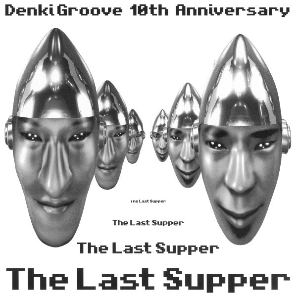 The Last Supper cover