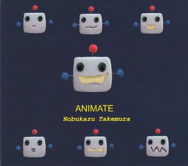 Animate cover