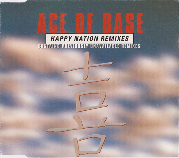 Happy Nation (Remixes) cover