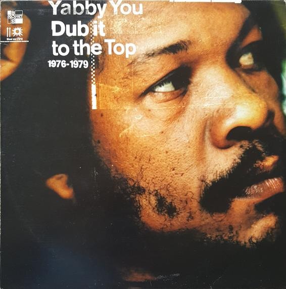 The Promised Land 1977-79 cover