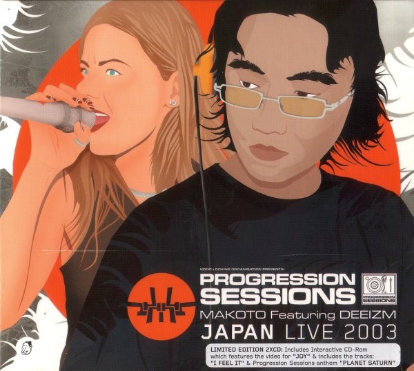 Progression Sessions 9 - Japan Live 2003 cover