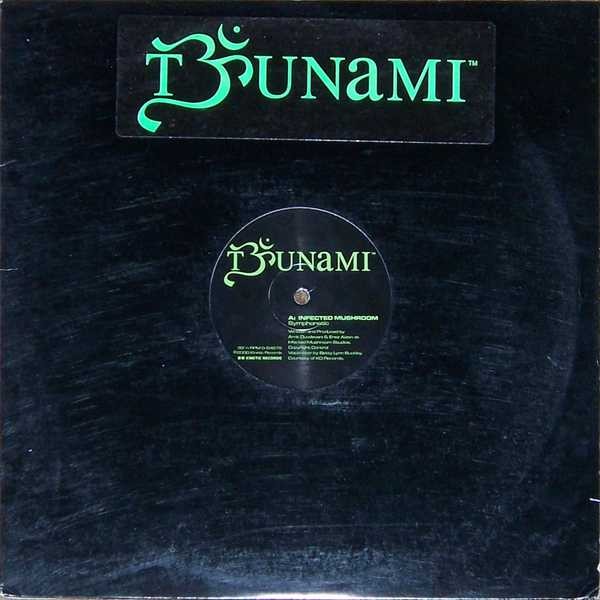 Tsunami Sampler 2 cover