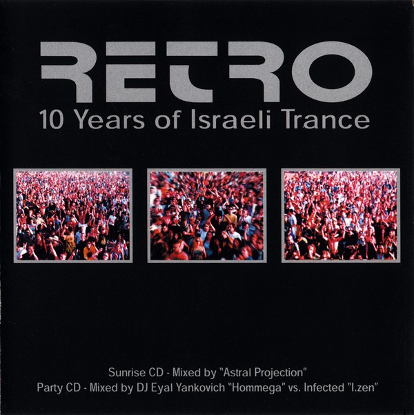 Retro (10 Years Of Israeli Trance) cover
