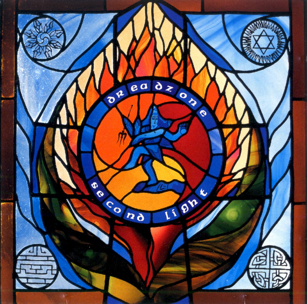Second Light cover