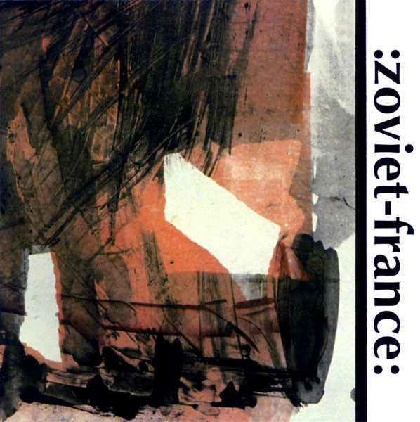 Loh Land (Gebeurtenissen Aan Gene Zyde Van De Binaire Spiraal) cover