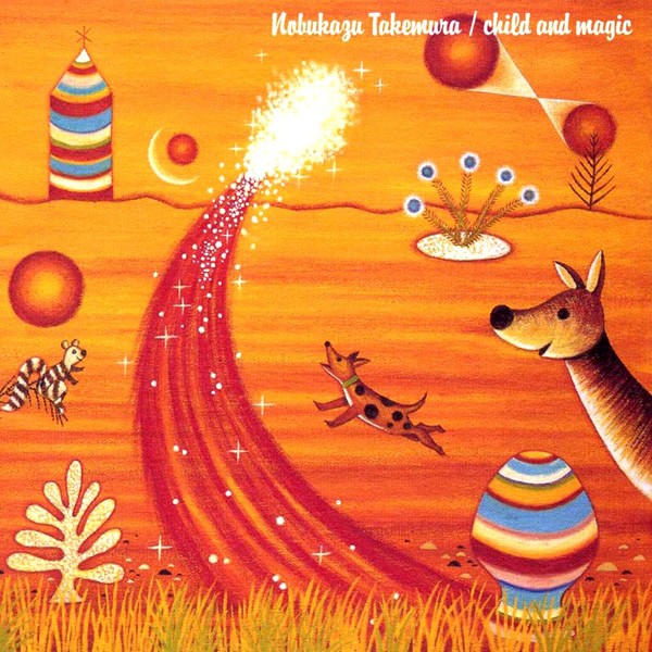 Child And Magic cover