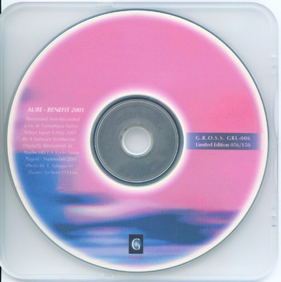 Benefit 2001 cover