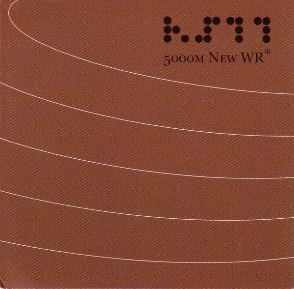 5000m New WR* cover