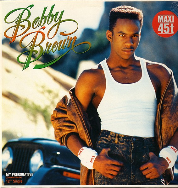 My Prerogative (Extended Remix) cover