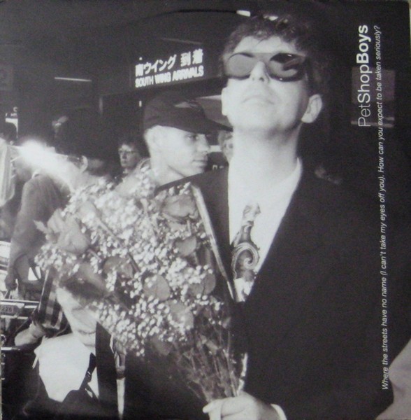 Where The Streets Have No Name (I Can't Take My Eyes Off You) / How Can You Expect To Be Taken Seriously? cover