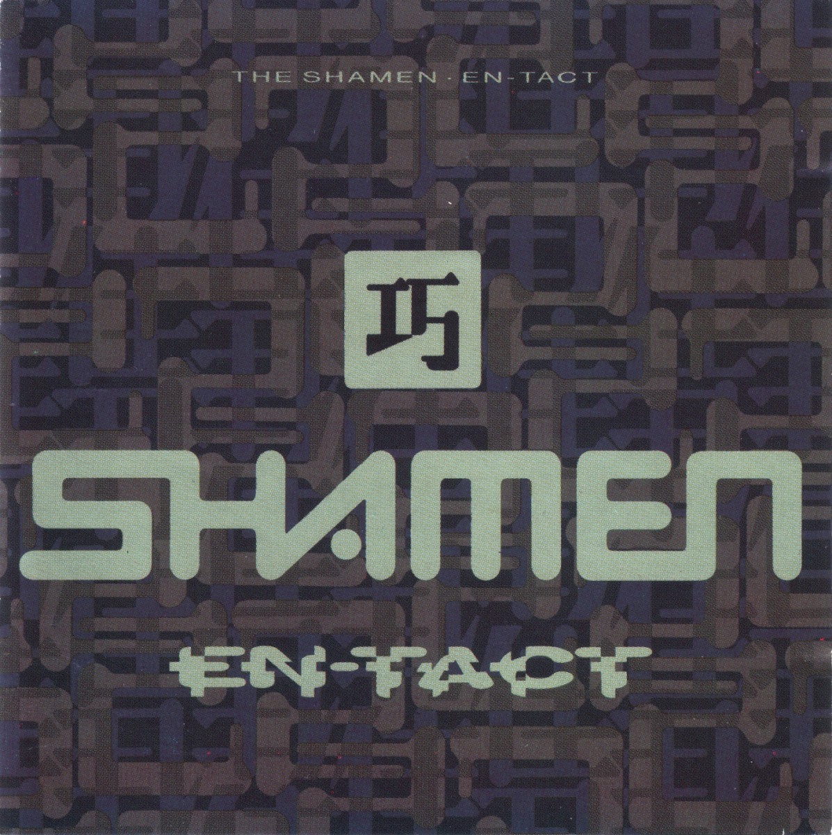 En-Tact cover