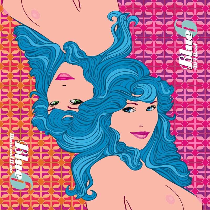 Music And Wine / All I Need (Unreleased Remixes) cover