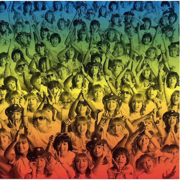 Audience cover