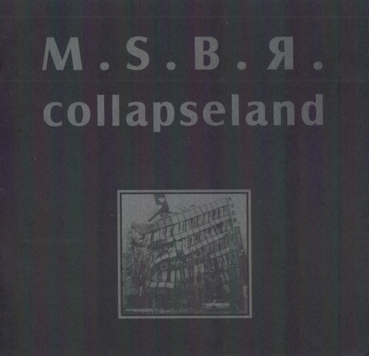Collapseland cover