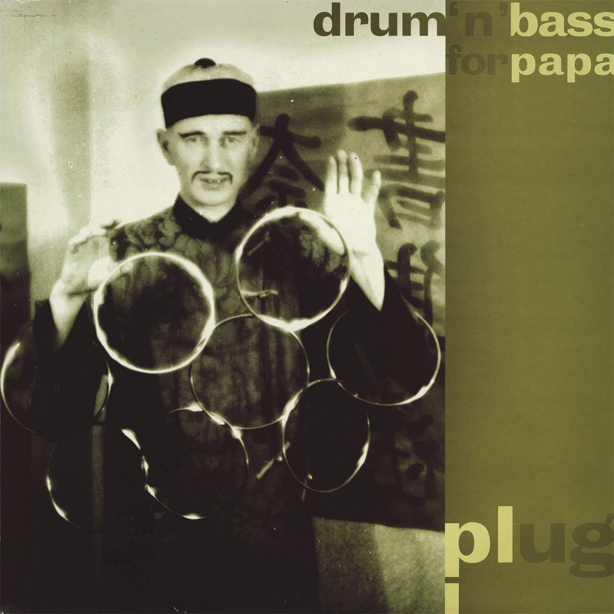 Drum'N'Bass For Papa cover