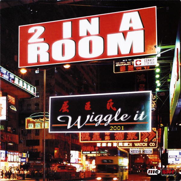 Wiggle It 2001 cover