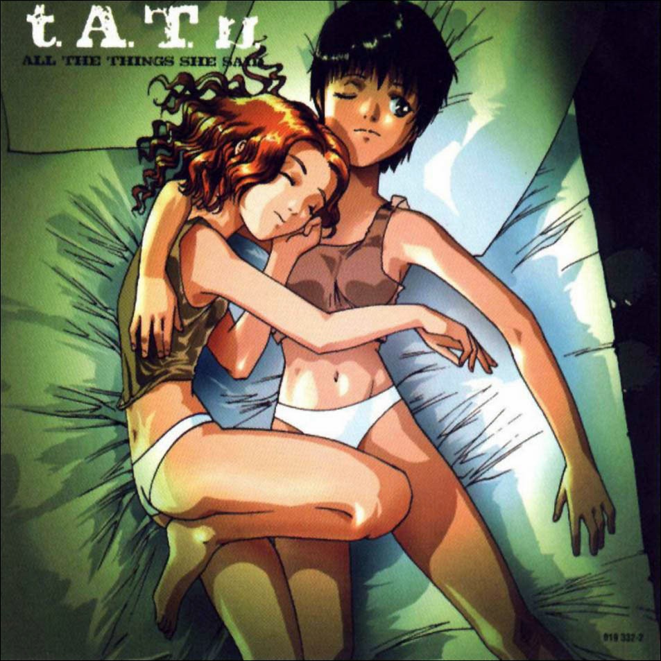 All The Things She Said cover