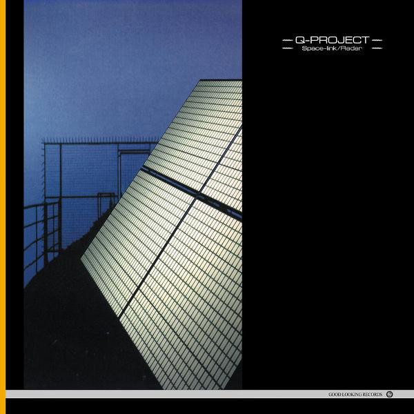 Space-link / Radar cover