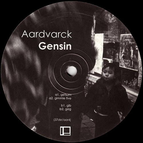 Gensin cover