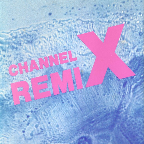 Rave The Rhythm (Remix) cover