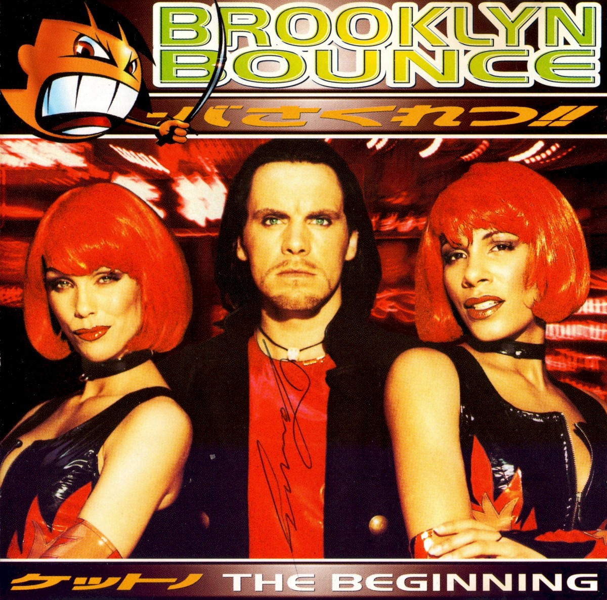 The Beginning cover