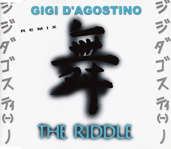 The Riddle (Remix) cover