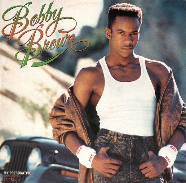 My Prerogative (Extended Remix) cover