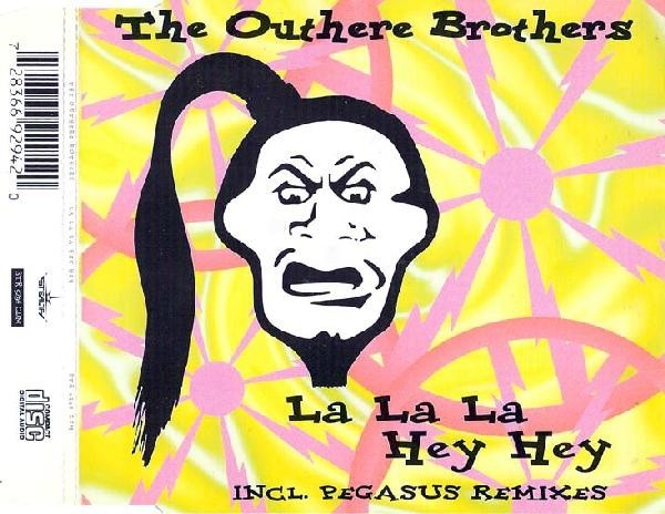 La La La Hey Hey cover
