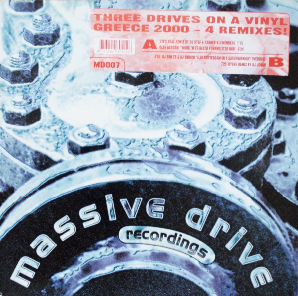 Greece 2000 - 4 Remixes! cover