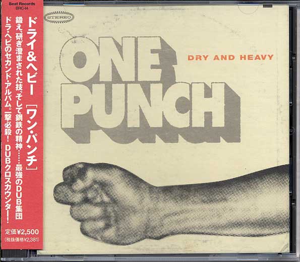 One Punch cover