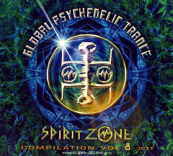 Global Psychedelic Trance - Compilation Vol. 8 cover