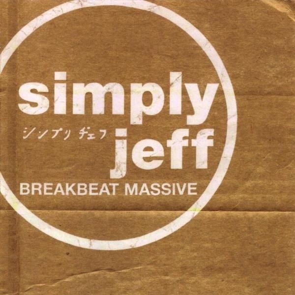 Breakbeat Massive cover
