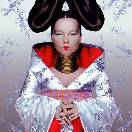 Homogenic cover