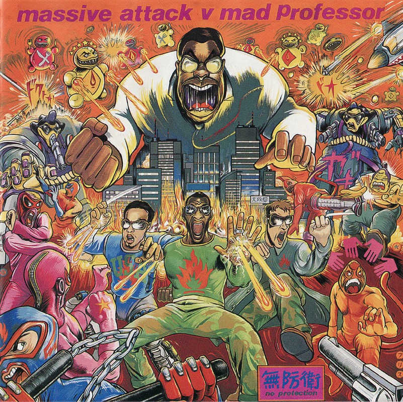 No Protection cover
